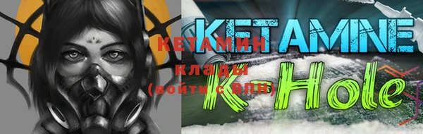 мефедрон Абдулино