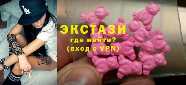 не бодяженный Алексеевка