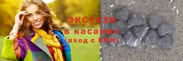скорость Алексин