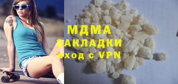 не бодяженный Алексеевка