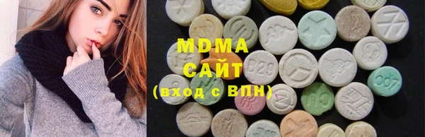не бодяженный Алексеевка
