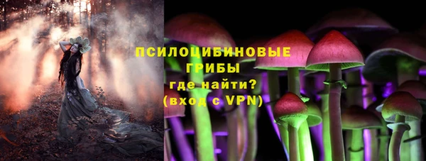 мефедрон Абдулино