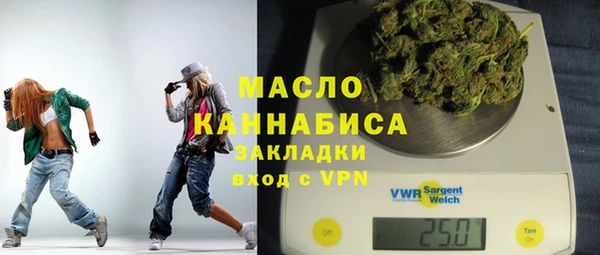 тгк Алзамай