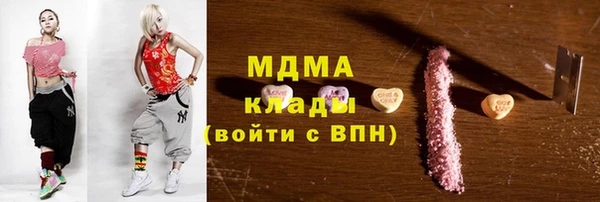 скорость Алексин