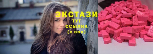 не бодяженный Алексеевка