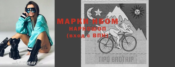 скорость Алексин