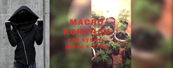 тгк Алзамай