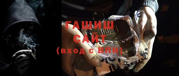 тгк Алзамай
