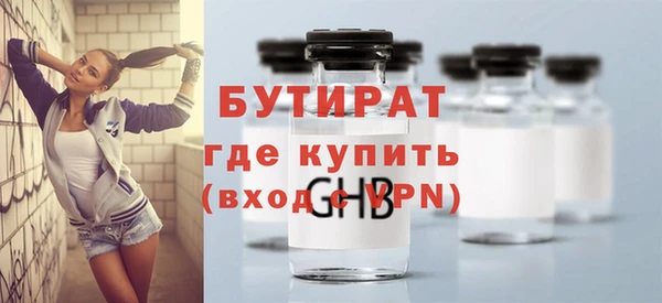 не бодяженный Алексеевка