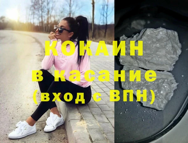 скорость Алексин