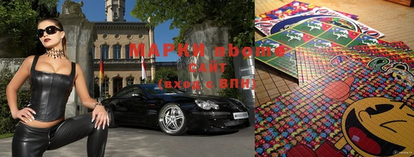 скорость Алексин