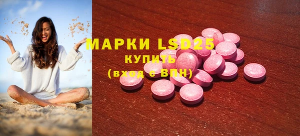 скорость Алексин
