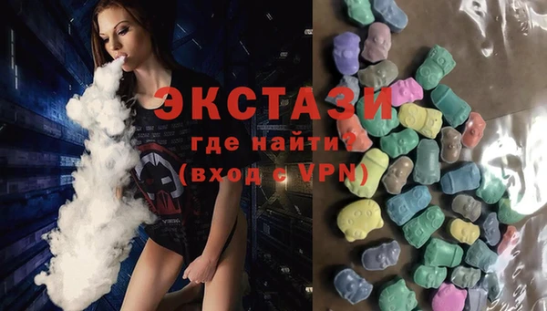 тгк Алзамай