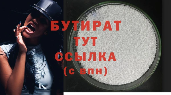 не бодяженный Алексеевка