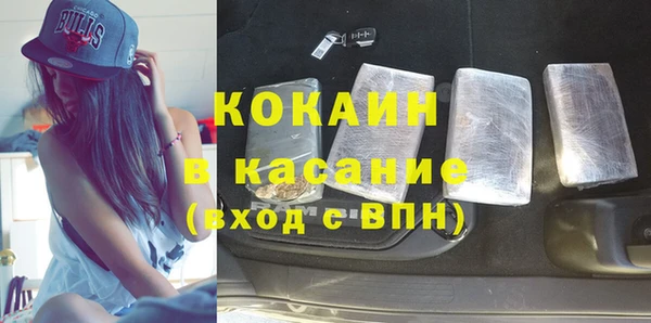 скорость Алексин